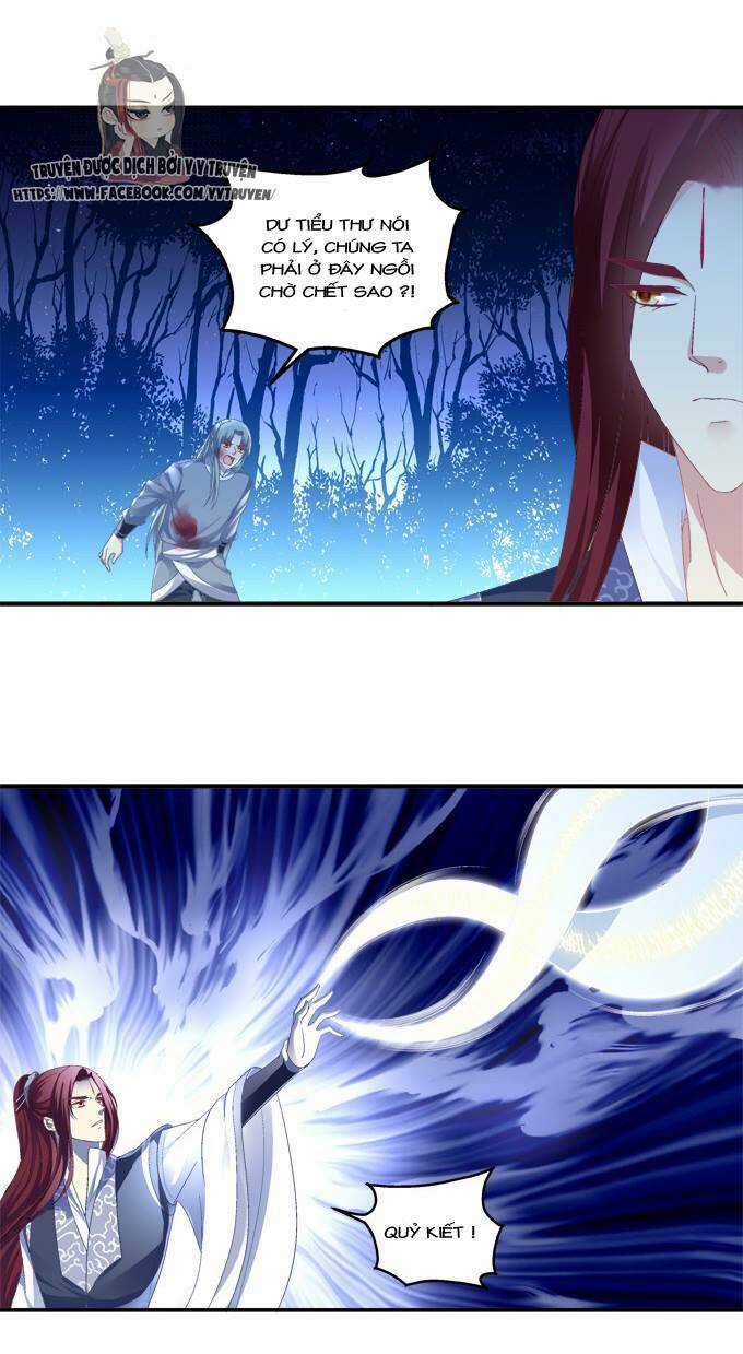 Dụ Hoặc Miêu Yêu - Chapter 112 - Trang 5