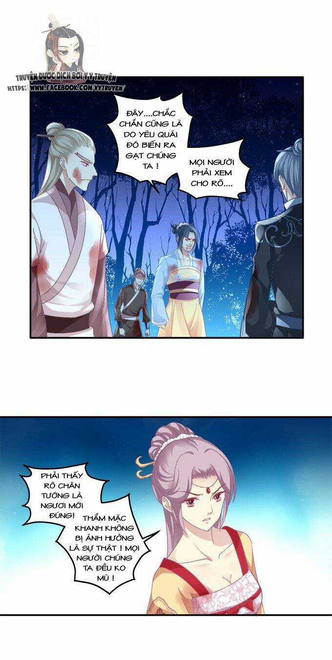 Dụ Hoặc Miêu Yêu - Chapter 113 - Trang 2