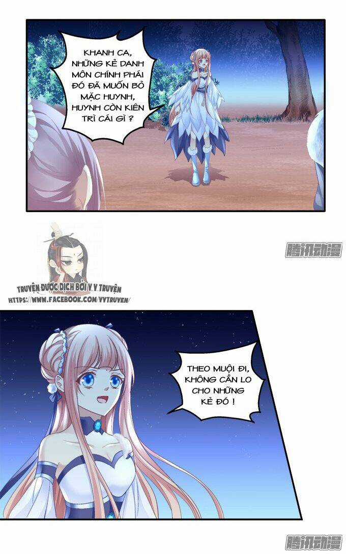 Dụ Hoặc Miêu Yêu - Chapter 113 - Trang 17