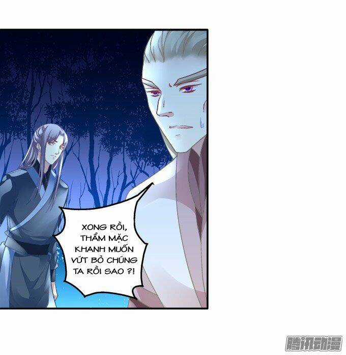 Dụ Hoặc Miêu Yêu - Chapter 114 - Trang 7