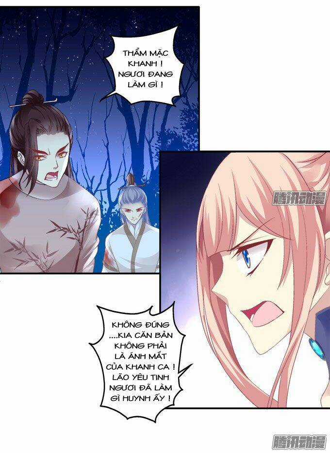 Dụ Hoặc Miêu Yêu - Chapter 115 - Trang 21