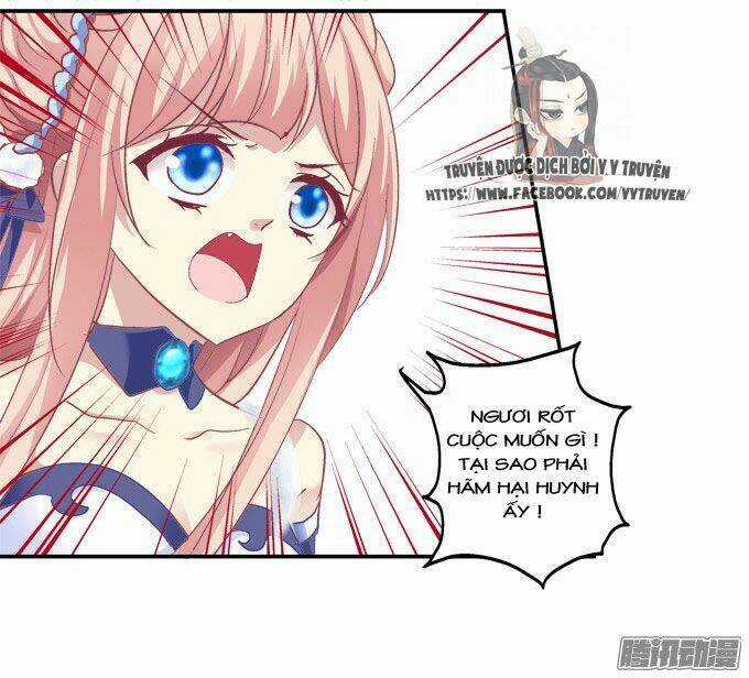 Dụ Hoặc Miêu Yêu - Chapter 115 - Trang 24