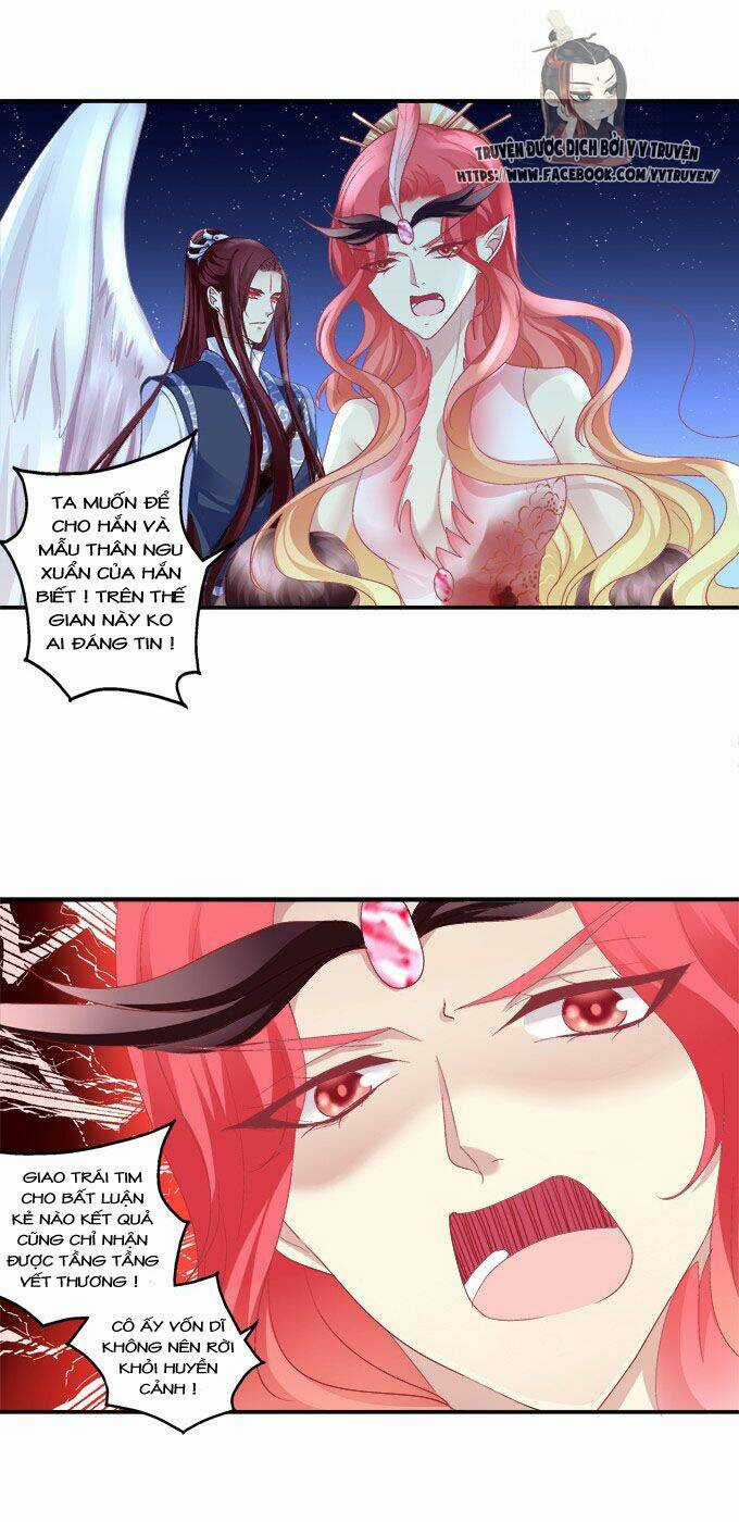 Dụ Hoặc Miêu Yêu - Chapter 115 - Trang 25