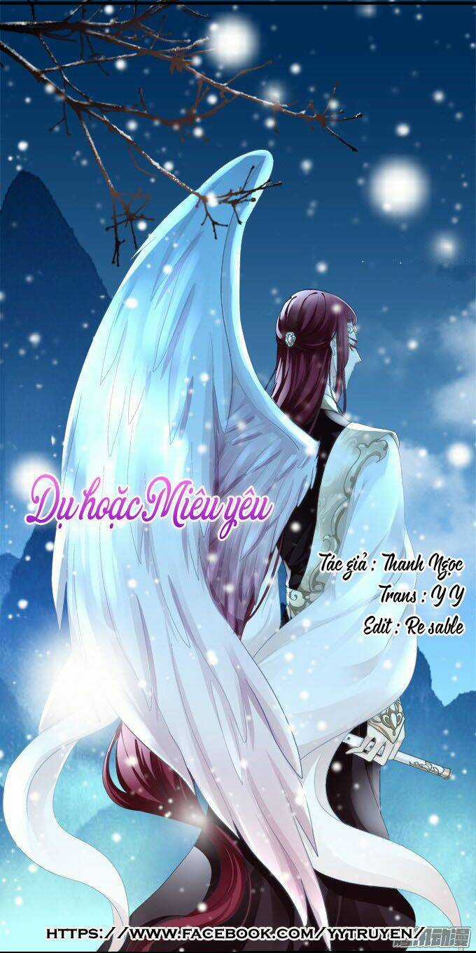 Dụ Hoặc Miêu Yêu - Chapter 116 - Trang 1