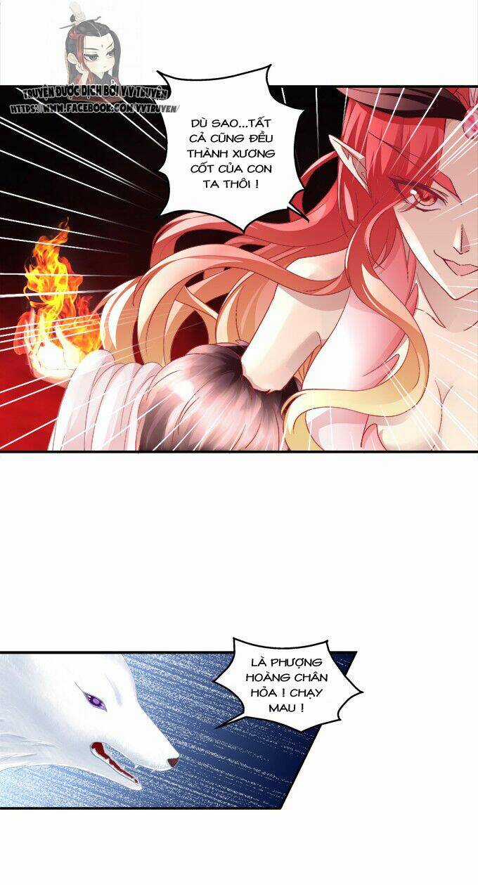 Dụ Hoặc Miêu Yêu - Chapter 116 - Trang 12