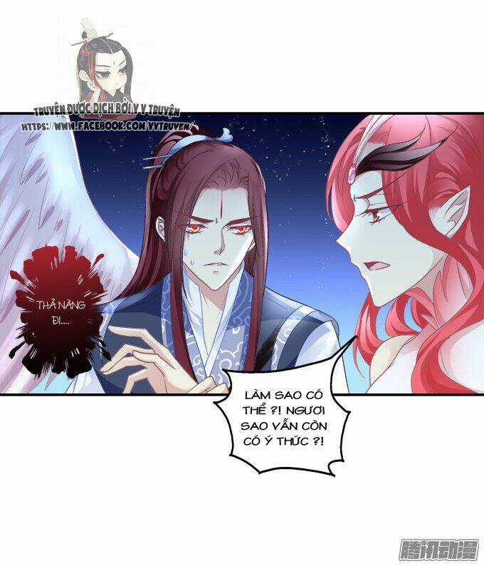 Dụ Hoặc Miêu Yêu - Chapter 116 - Trang 17