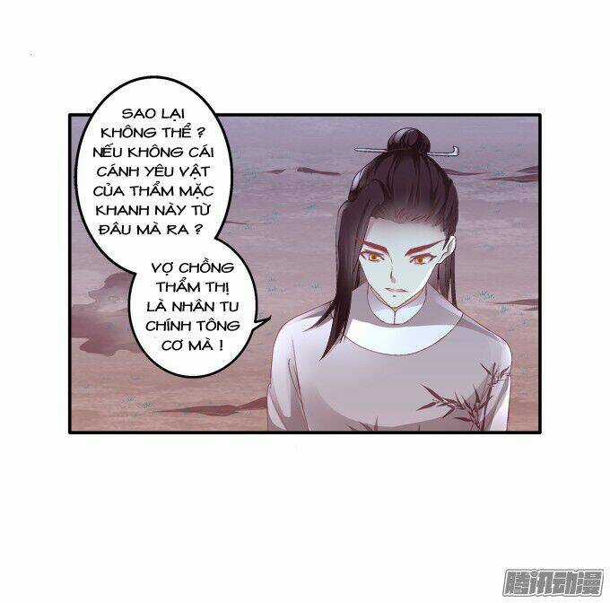 Dụ Hoặc Miêu Yêu - Chapter 116 - Trang 3