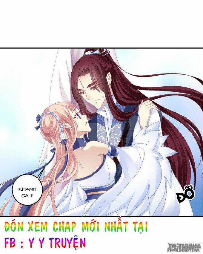 Dụ Hoặc Miêu Yêu - Chapter 116 - Trang 27