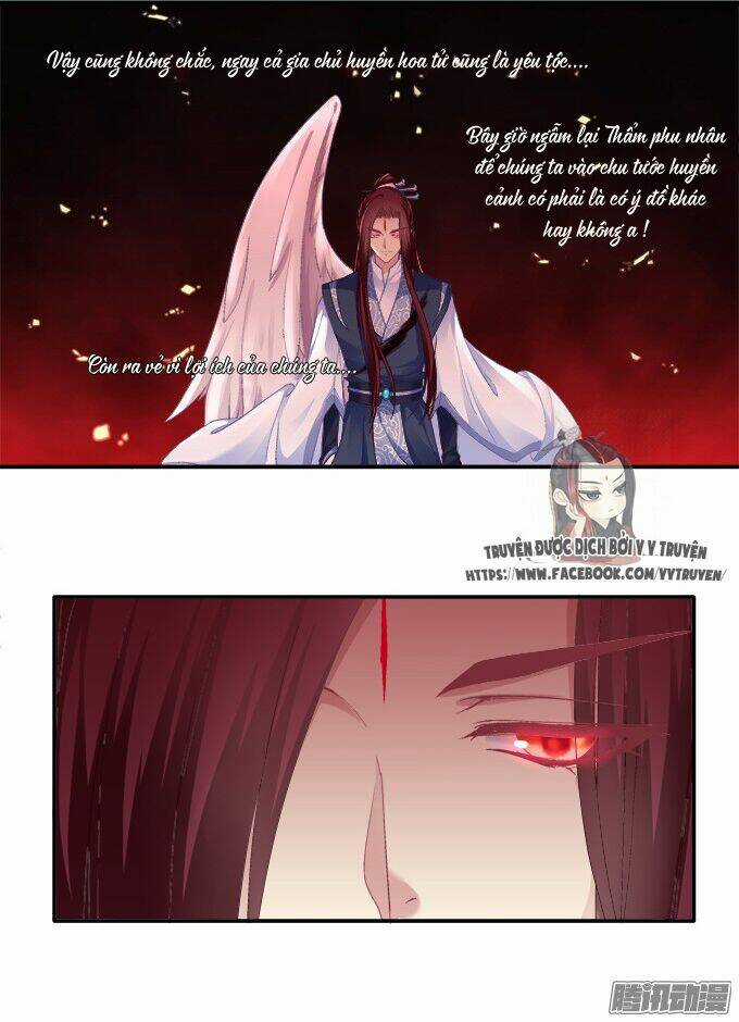 Dụ Hoặc Miêu Yêu - Chapter 116 - Trang 4