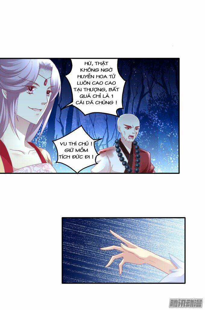 Dụ Hoặc Miêu Yêu - Chapter 116 - Trang 5