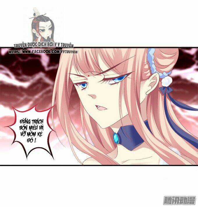 Dụ Hoặc Miêu Yêu - Chapter 116 - Trang 10