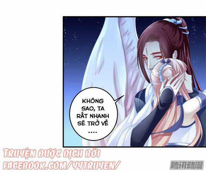 Dụ Hoặc Miêu Yêu - Chapter 117 - Trang 12