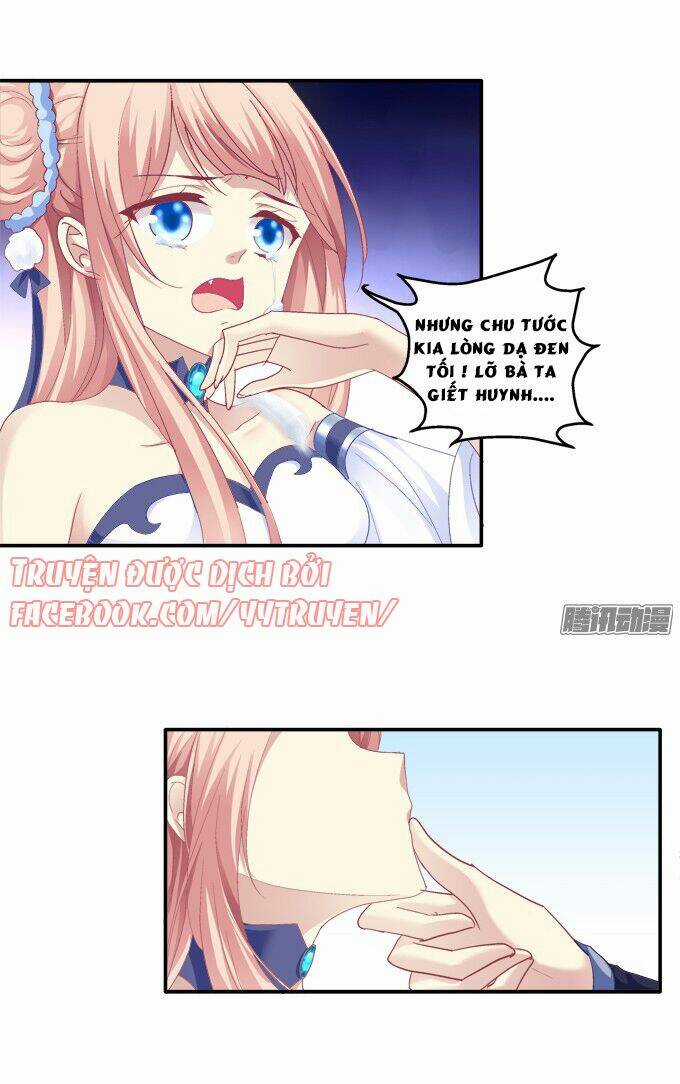 Dụ Hoặc Miêu Yêu - Chapter 117 - Trang 13