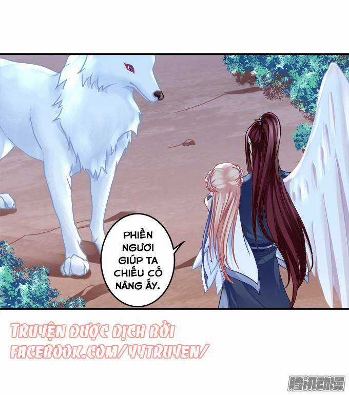 Dụ Hoặc Miêu Yêu - Chapter 117 - Trang 18