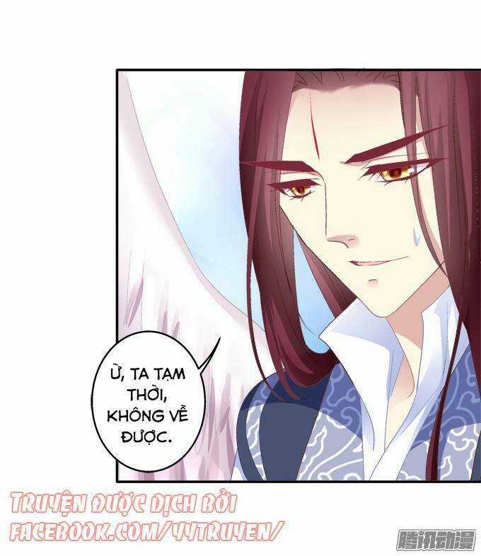 Dụ Hoặc Miêu Yêu - Chapter 117 - Trang 4