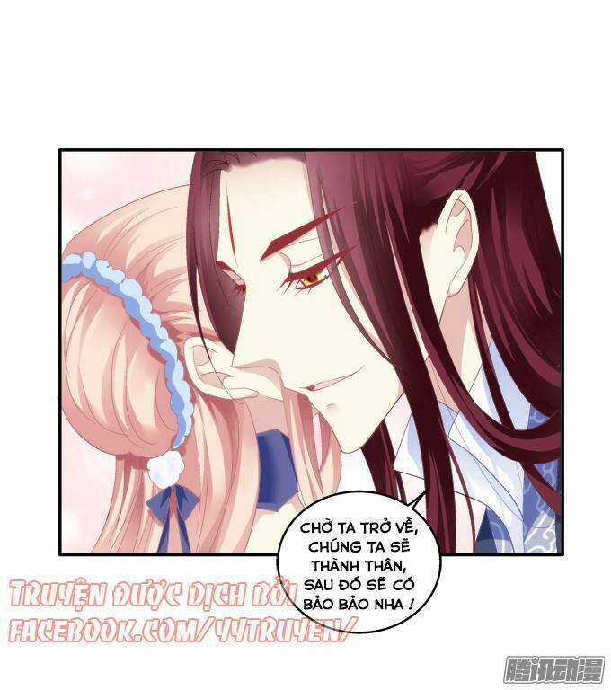 Dụ Hoặc Miêu Yêu - Chapter 117 - Trang 8