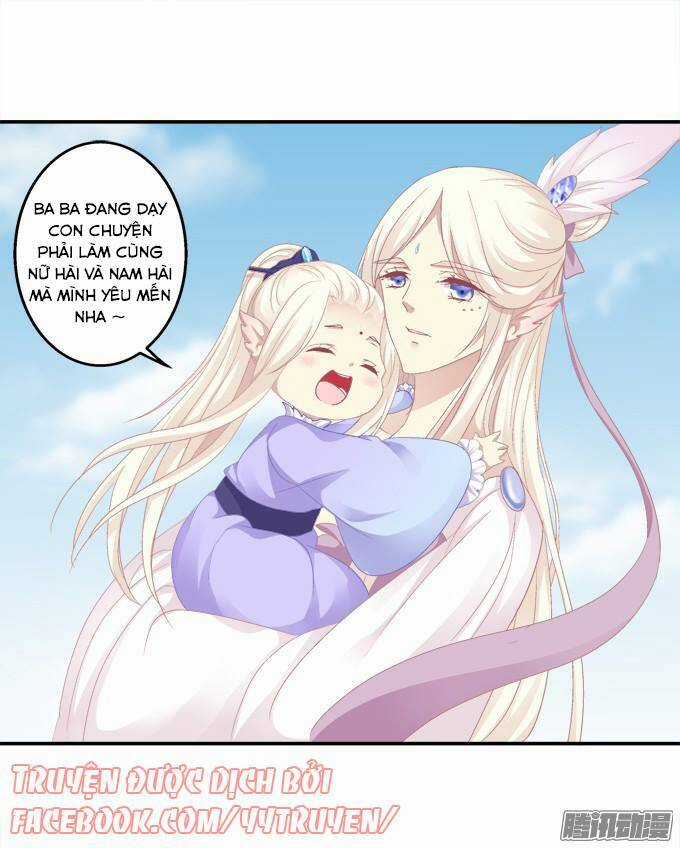 Dụ Hoặc Miêu Yêu - Chapter 118 - Trang 12