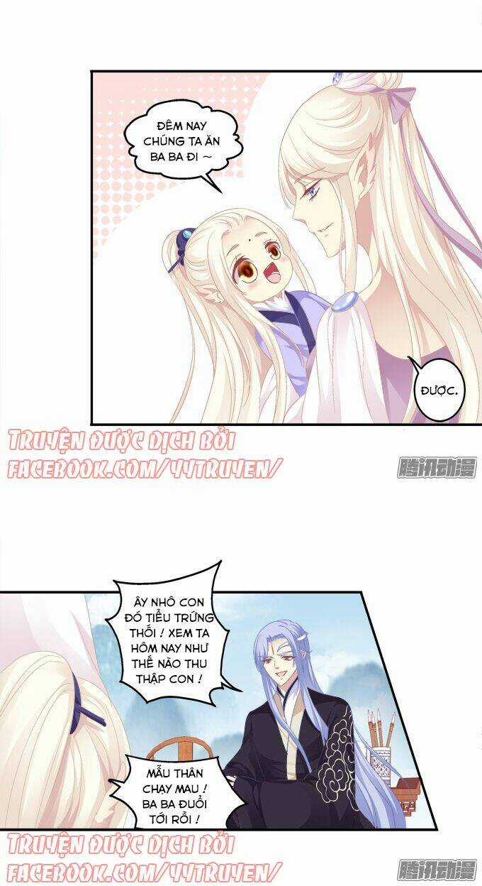 Dụ Hoặc Miêu Yêu - Chapter 118 - Trang 16