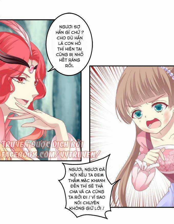 Dụ Hoặc Miêu Yêu - Chapter 119 - Trang 19