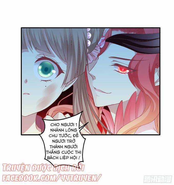 Dụ Hoặc Miêu Yêu - Chapter 119 - Trang 25