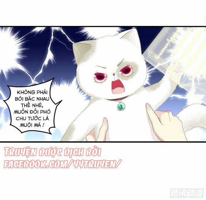 Dụ Hoặc Miêu Yêu - Chapter 121 - Trang 13