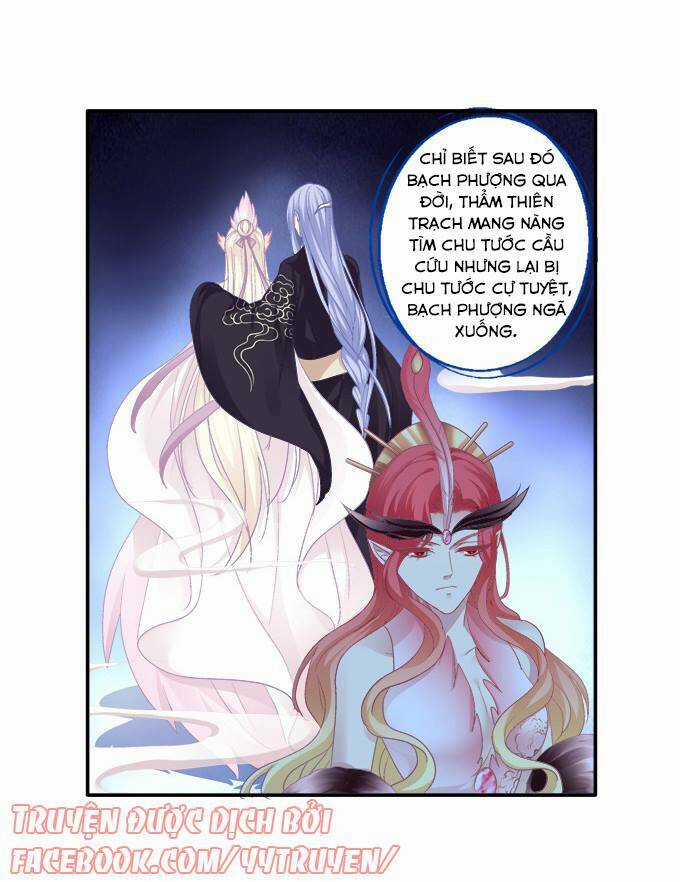 Dụ Hoặc Miêu Yêu - Chapter 121 - Trang 19