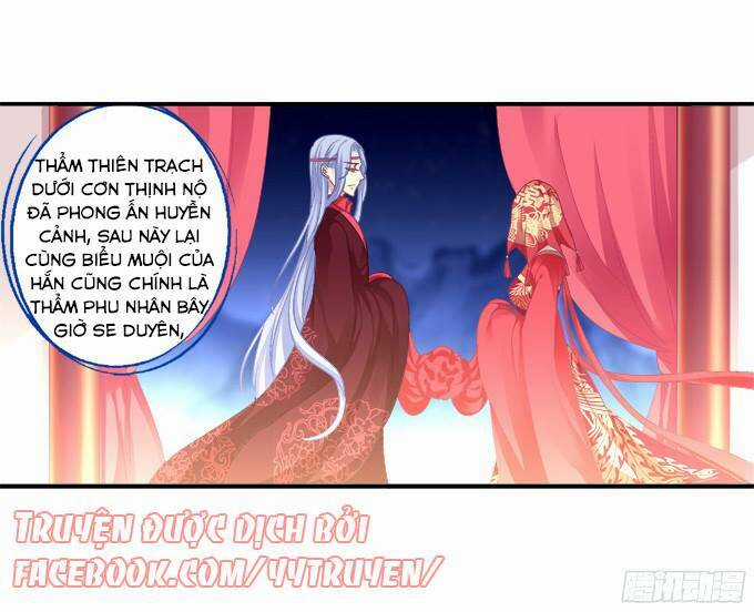 Dụ Hoặc Miêu Yêu - Chapter 121 - Trang 20