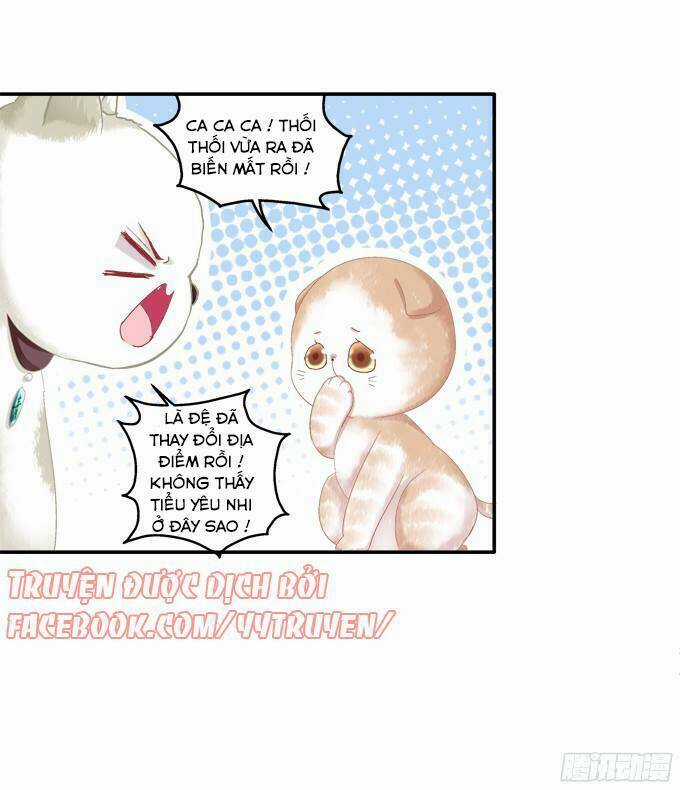 Dụ Hoặc Miêu Yêu - Chapter 121 - Trang 3