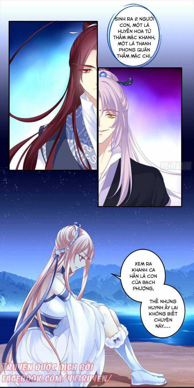 Dụ Hoặc Miêu Yêu - Chapter 121 - Trang 21