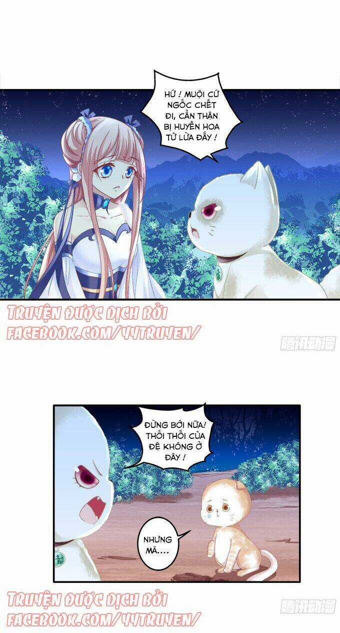 Dụ Hoặc Miêu Yêu - Chapter 121 - Trang 23