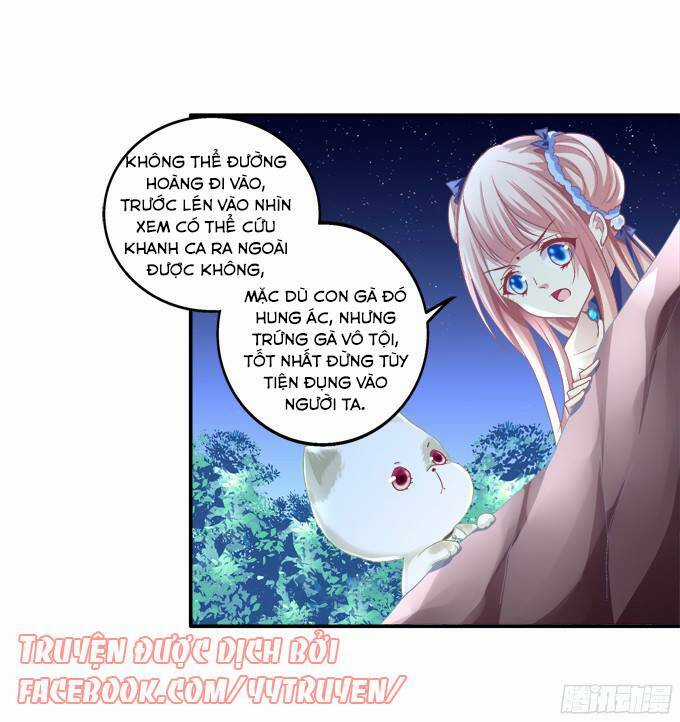 Dụ Hoặc Miêu Yêu - Chapter 121 - Trang 27