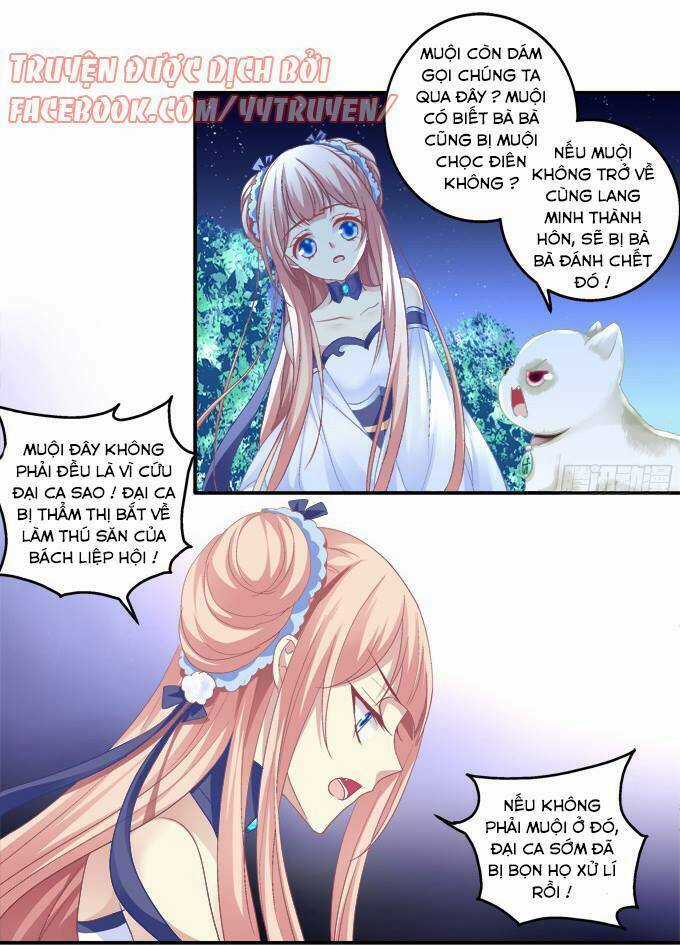 Dụ Hoặc Miêu Yêu - Chapter 121 - Trang 5