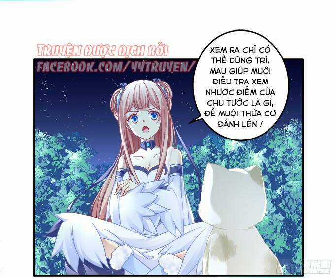 Dụ Hoặc Miêu Yêu - Chapter 121 - Trang 10