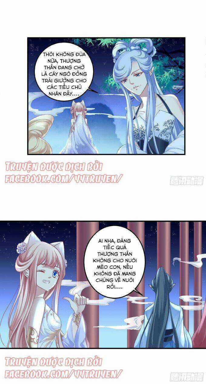 Dụ Hoặc Miêu Yêu - Chapter 122 - Trang 13