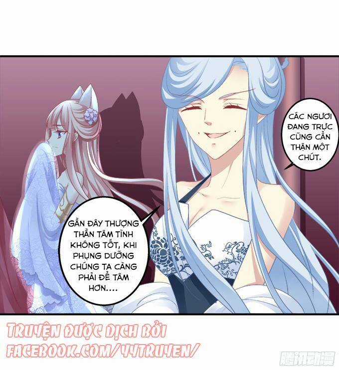 Dụ Hoặc Miêu Yêu - Chapter 122 - Trang 19