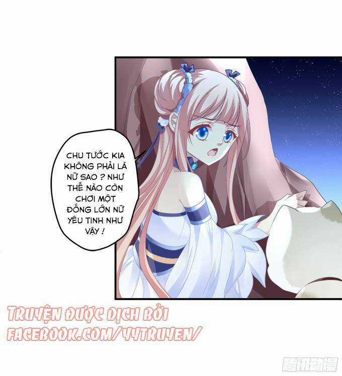 Dụ Hoặc Miêu Yêu - Chapter 122 - Trang 3