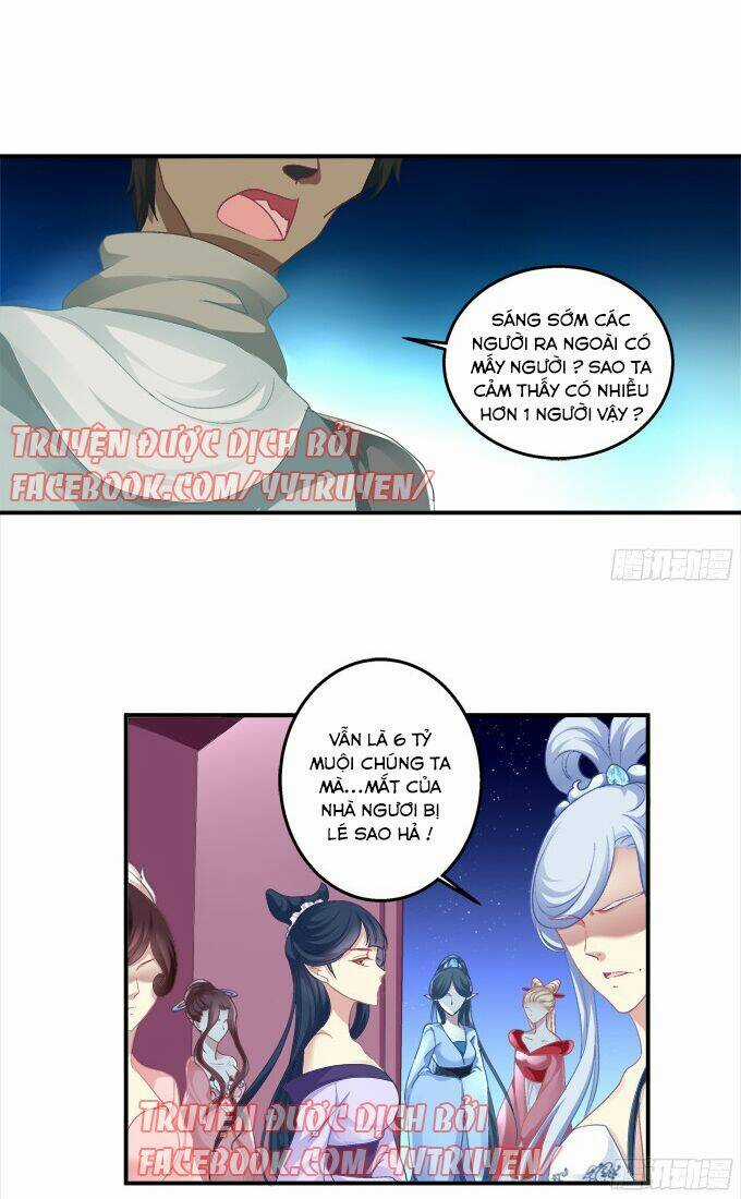 Dụ Hoặc Miêu Yêu - Chapter 122 - Trang 21