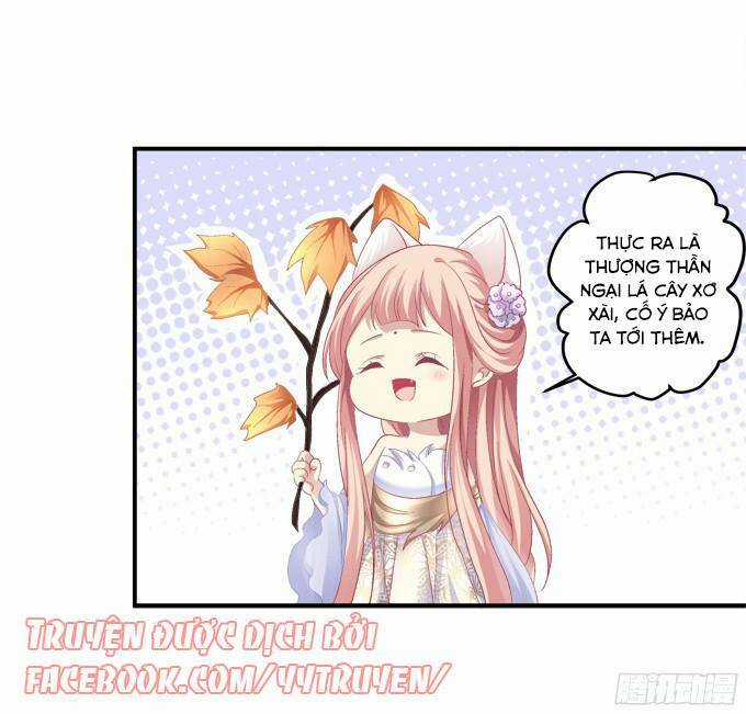 Dụ Hoặc Miêu Yêu - Chapter 122 - Trang 30