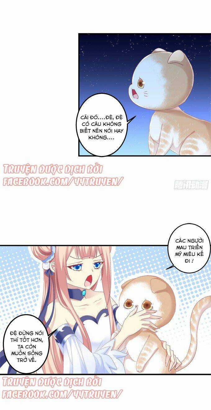 Dụ Hoặc Miêu Yêu - Chapter 122 - Trang 7