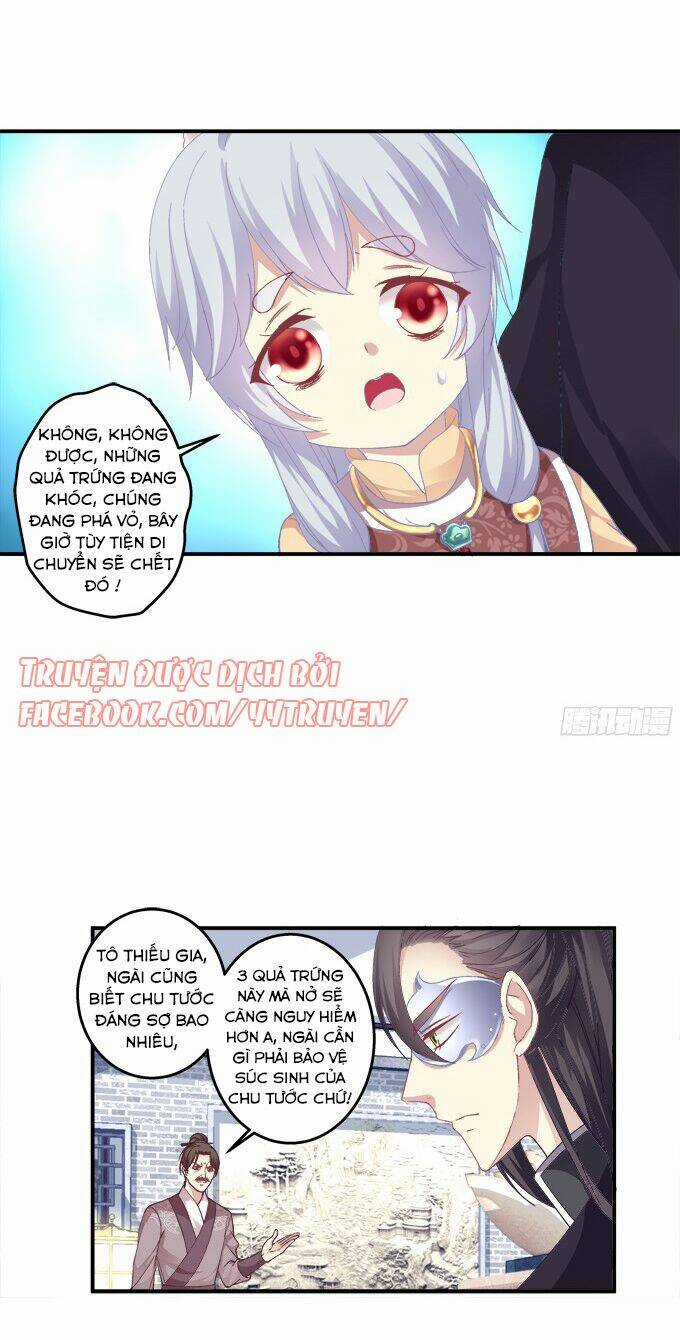 Dụ Hoặc Miêu Yêu - Chapter 123 - Trang 12