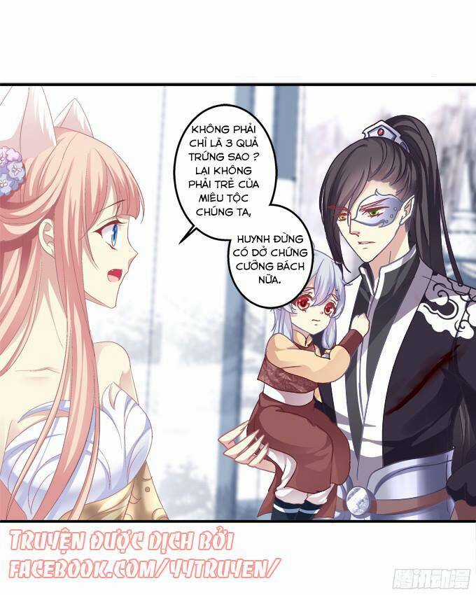 Dụ Hoặc Miêu Yêu - Chapter 123 - Trang 17