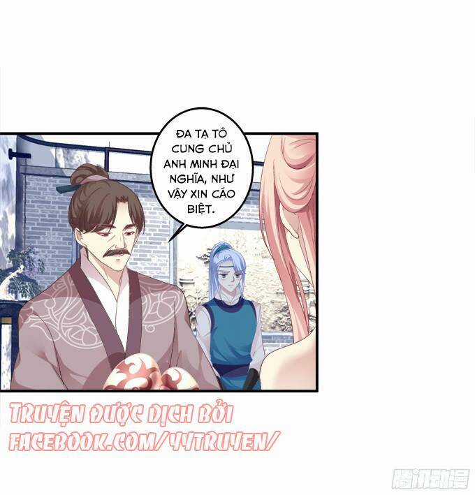 Dụ Hoặc Miêu Yêu - Chapter 123 - Trang 25