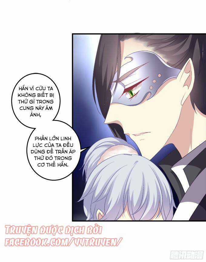 Dụ Hoặc Miêu Yêu - Chapter 123 - Trang 31