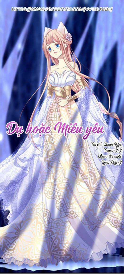 Dụ Hoặc Miêu Yêu - Chapter 124 - Trang 1