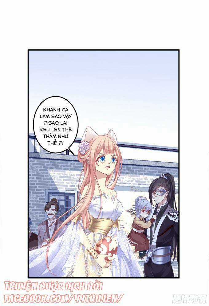 Dụ Hoặc Miêu Yêu - Chapter 124 - Trang 2