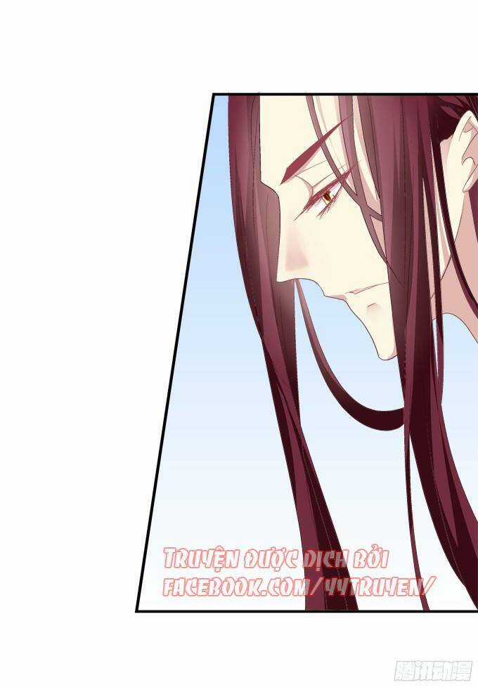 Dụ Hoặc Miêu Yêu - Chapter 124 - Trang 16