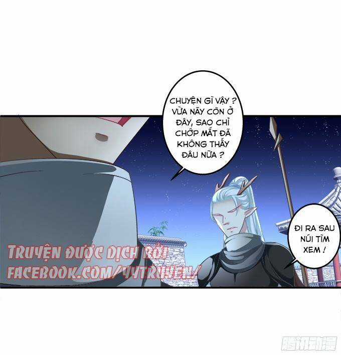 Dụ Hoặc Miêu Yêu - Chapter 124 - Trang 20