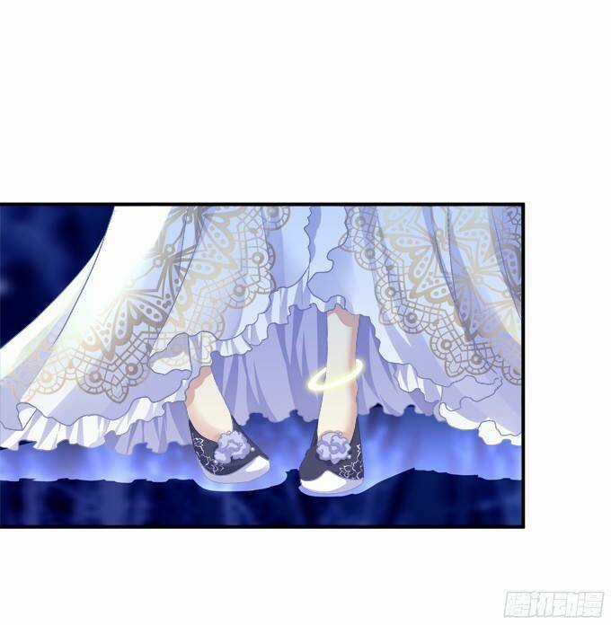 Dụ Hoặc Miêu Yêu - Chapter 124 - Trang 22