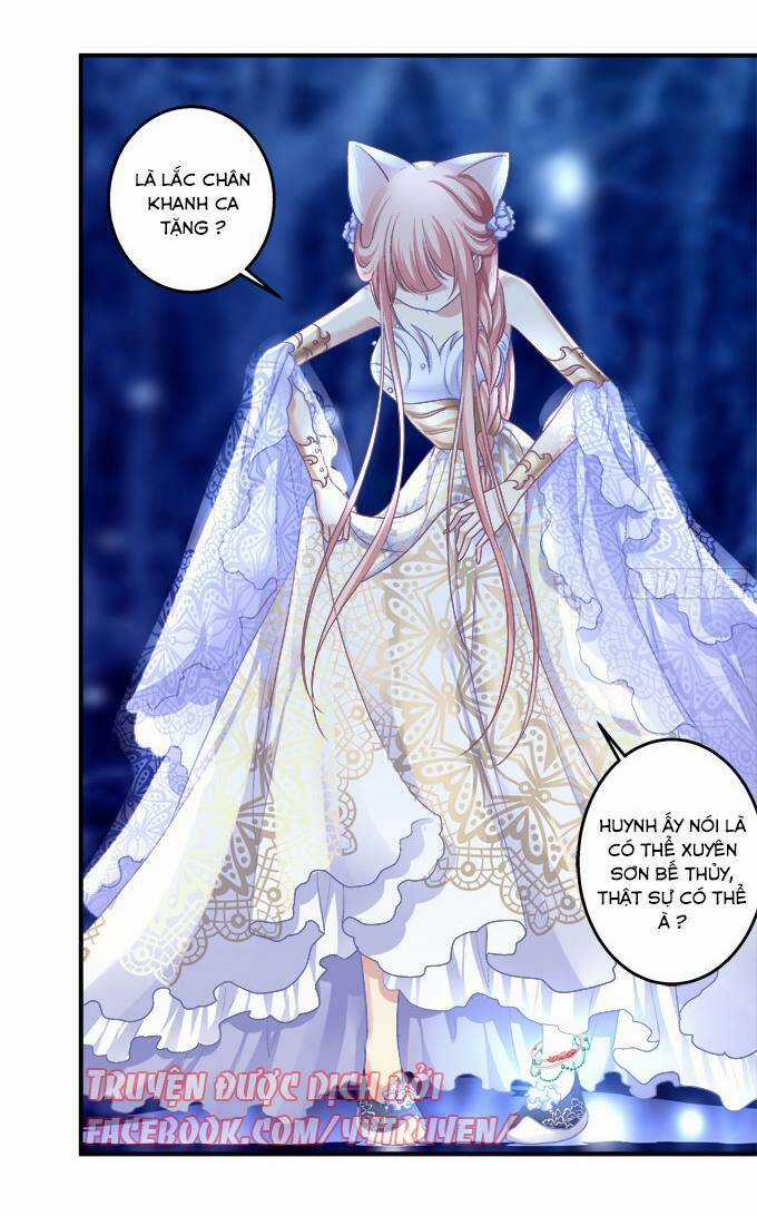 Dụ Hoặc Miêu Yêu - Chapter 124 - Trang 23