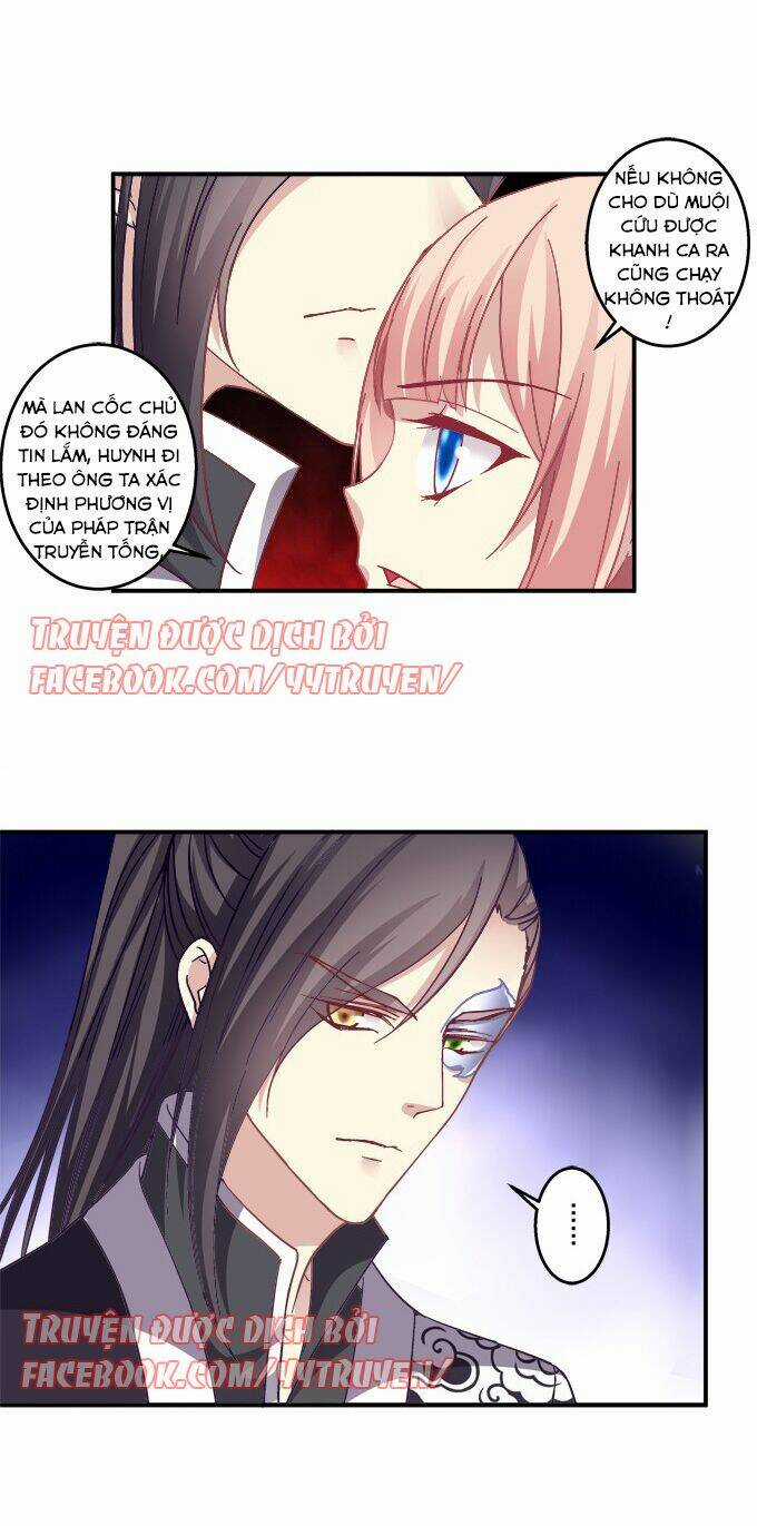 Dụ Hoặc Miêu Yêu - Chapter 124 - Trang 8